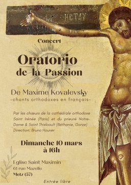 Oratorio de la Passion